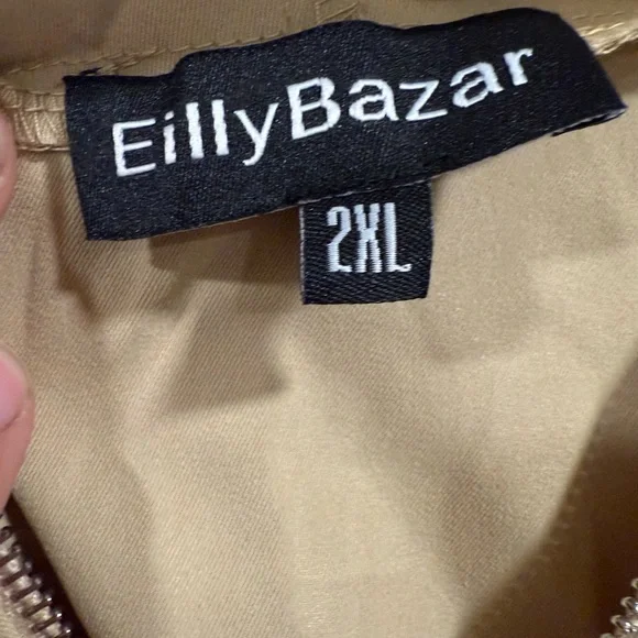 Beige Women's Zip-Up Jacket - Picture 4 of 5